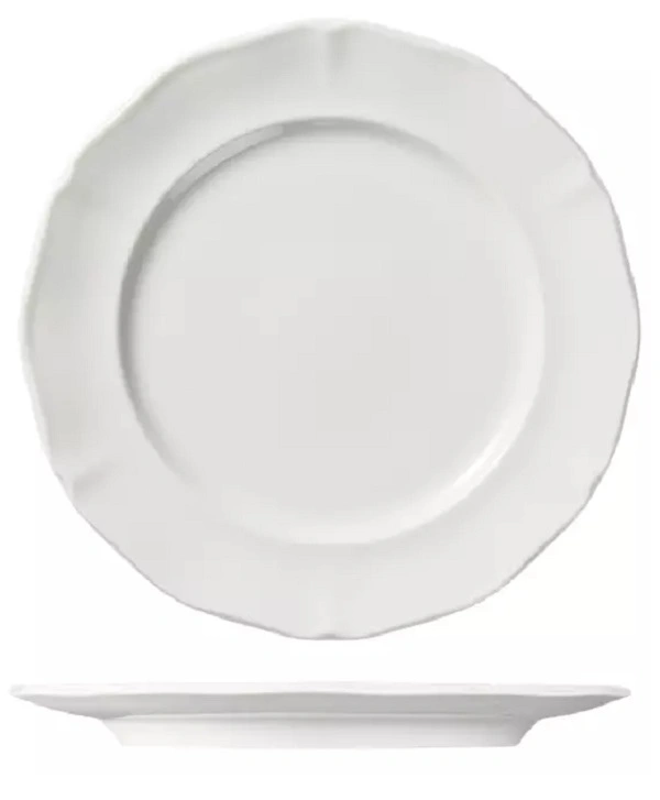 LUZERNE ASTORIA ROUND SCALLOPED  PLATE 230mm 