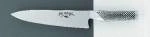GLOBAL 20cm COOKS KNIFE