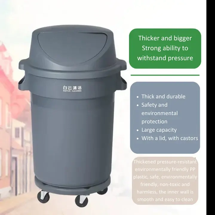 KK ECO ROUND PLASTIC BIN GREY W/ FLAT LID 80LTR