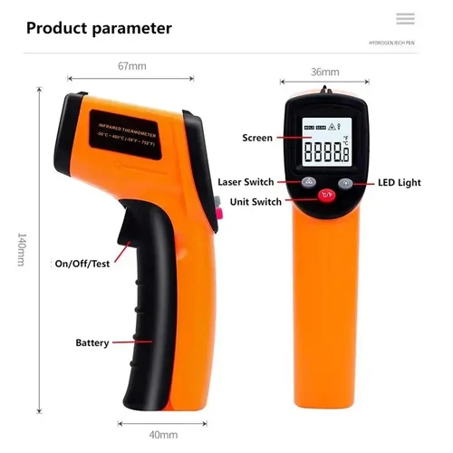 KK INFRARED DIGITAL THERMOMETER