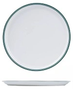 RAK BANQUET ROUND PIZZA PLATE WHITE 330mmØ