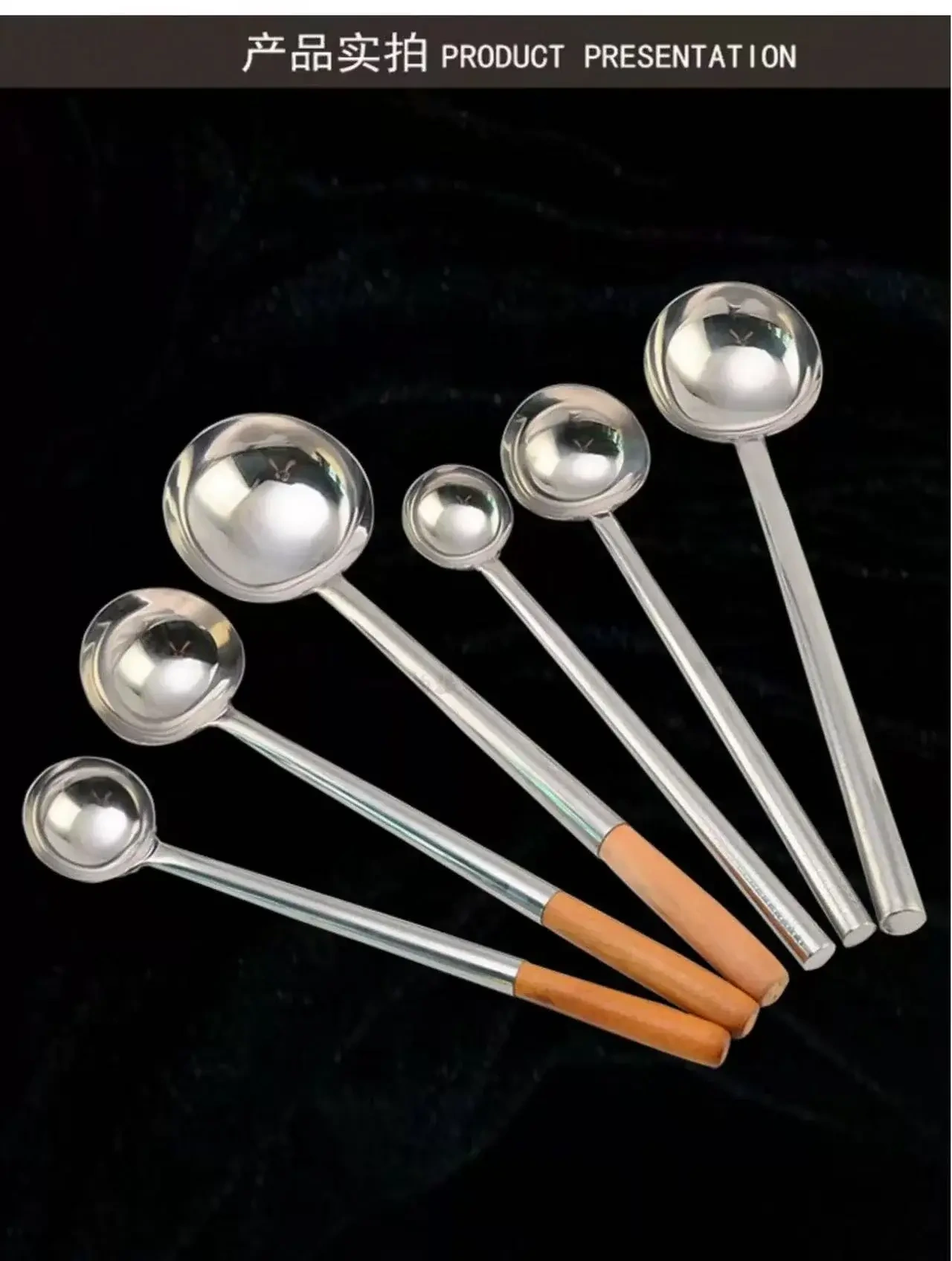 KK CHINESE STYLE S/ST LADLE WITH WOODEN HANDLE