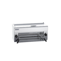 WALDORF 800 SERIES SALAMANDER 900mm ELECTRIC