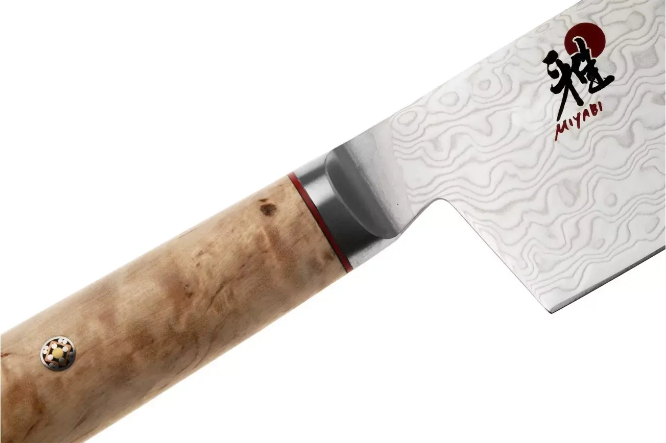 MIYABI 5000MCD Birchwood Nakiri Knife 17cm