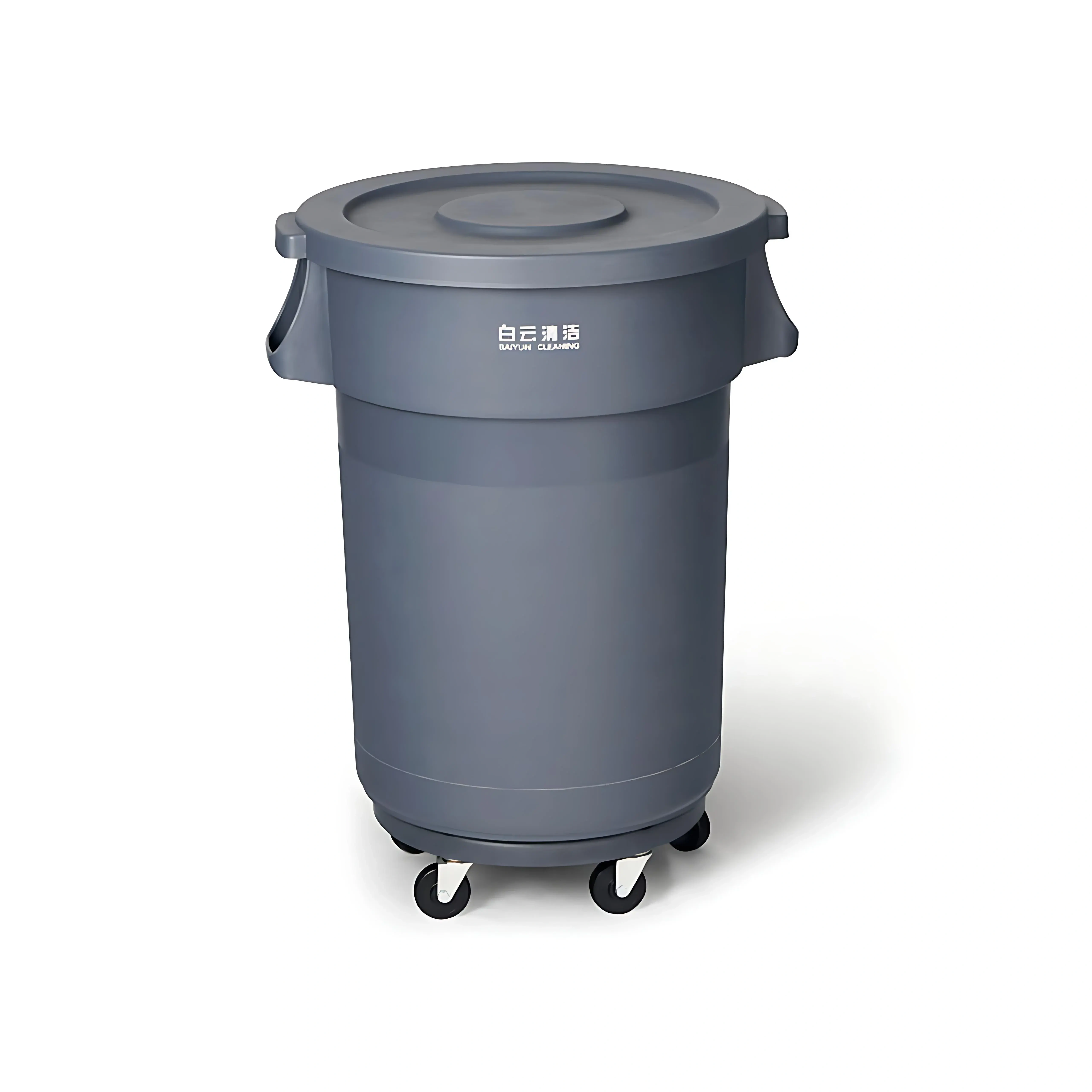 ECO ROUND PLASTIC BIN GREY W/ FLAT LID 120LTR