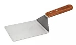 GIANT HAMBURGER SCRAPER W/ HANDLE 125 x170mm