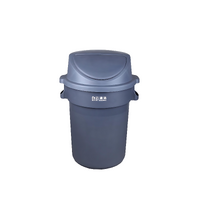 KK ECO ROUND BIN GREY WITH HIGH LID 80LTR