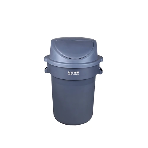 KK ECO ROUND BIN GREY WITH HIGH LID 80LTR