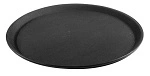NON SLIP ROUND TRAY 40cm / 16 BLACK"