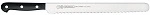 MUNDIAL 26cm HAM SLICER SERRATED