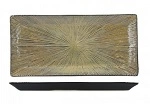 LONG FINE UNIQ ZULU RECTANGULAR PLATTER WIDE RIM