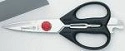MUNDIAL 21cm TAKE-A-PART KITCHEN SHEARS