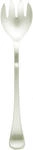 TABLEKRAFT ELITE CUTLERY SALAD FORK 18/10