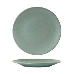 ZUMA COUPE PLATE 260mm MINT GREEN