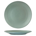 ZUMA COUPE PLATE RIBBED 310mm MINT GREEN