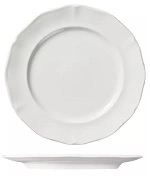 LUZERNE ASTORIA ROUND SCALLOPED  PLATE 210mm 
