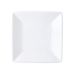 CHELSEA SQUARE DISH 150mm (41/3802)