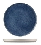 SANGO ORA KADEN ROUND LOW STACKABLE PLATE FORIO