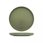 ECLIPSE UNO ROUND WALLED PLATE 280mmØ GREEN 30mmH