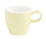 LUSSO TALL COFFEE CUP 150ml OAT