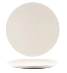 ARTISTICA ROUND PIZZA PLATTER 330mm SAND