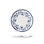 DUDSON ROUND COUPLE PLATE 230mm