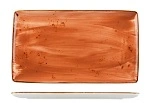 LONG FINE WELLINGTON RECTANGULAR PLATTER