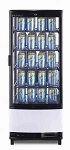 BROMIC COUNTERTOP CHILLER CURVED GLASS 98LTR BLACK