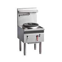 COBRA SINGLE HOLE GAS WATERLESS WOK WITH CHIMNEY
