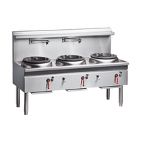 COBRA THREE HOLE GAS WATERLESS WOK W/ 1 x DUCKBILL