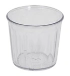 ALADDIN 7.4oz / 219ml DIMENSIONS SQUAT TUMBLER CLEAR