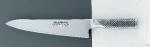 GLOBAL 24cm COOKS KNIFE