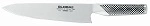 GLOBAL 20cm COOKS KNIFE