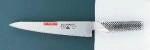 GLOBAL 21cm FILLET KNIFE FLEXIBLE