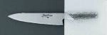 GLOBAL 20cm BREAD KNIFE