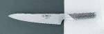 GLOBAL 21cm CARVING KNIFE