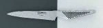 GLOBAL UTILITY KNIFE SCALLOPED 15cm