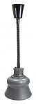 ANVIL RANNIO ECONOMY HEAT LAMP, SILVER GREY