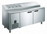 GLACIAN 2 DOOR PIZZA BAR 360 LITRE