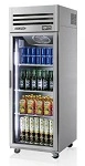 SKIPIO SINGLE GLASS DOOR FRIDGE 574 LITRE