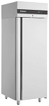 INOMAK SLIMLINE SINGLE DOOR UPRIGHT FRIDGE 560 LTR