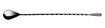 ZANZI TEAR DROP BAR SPOON GUN METAL 300mm x 29mm