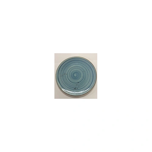 LONG FINE WELLINGTON ROUND COUPE PLATE 325mm