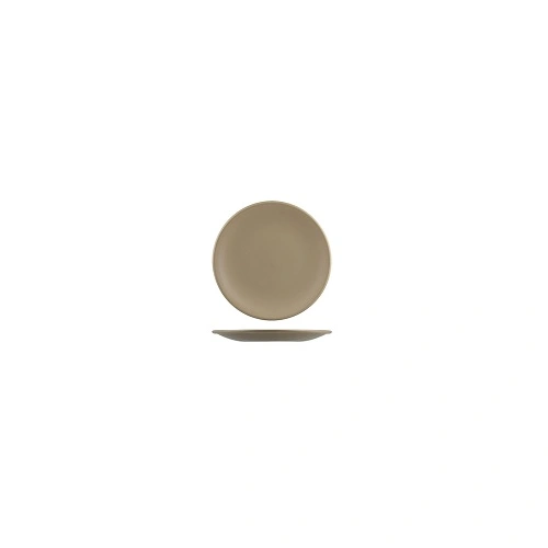 LONG FINE NATURAL SATIN ROUND COUPE PLATE 230mm