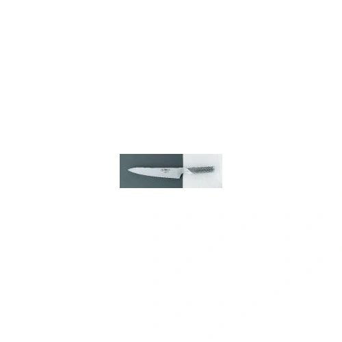 GLOBAL 21cm CARVING KNIFE